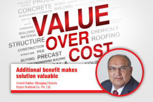 Additional benefit makes solution valuable