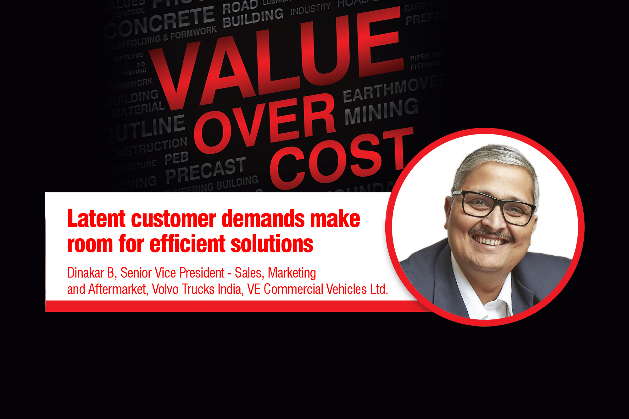 Latent customer demands make room for efficient solutions