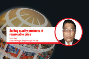 Selling quality products at reasonable price