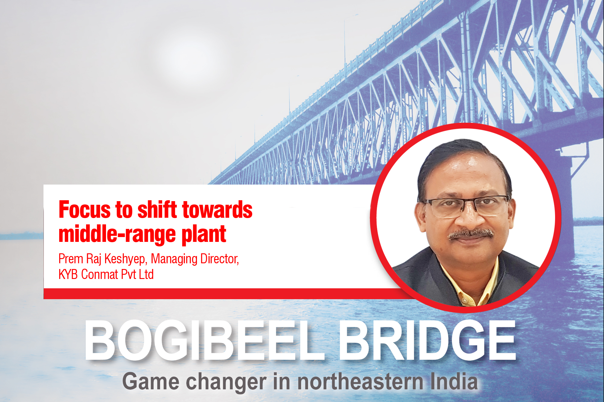 Focus to shift towards middle-range plant