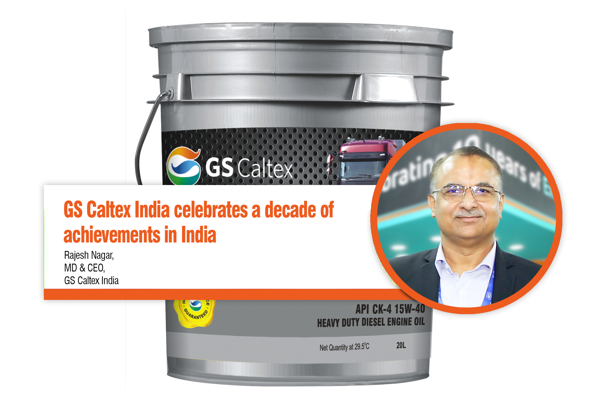 GS Caltex India celebrates a decade of achievements in India