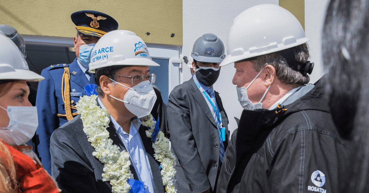 ROSATOM launches the construction works for Research Reactor Complex in Bolivia