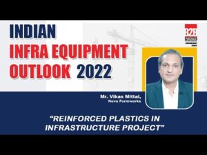 Reinforced plastics in infrastructure project | B2B Purchase | Procurement Series