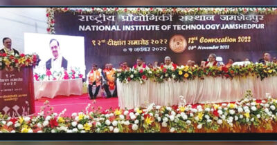 RSB Group addresses IIT Jamshedpur  on sustainable industrial growth