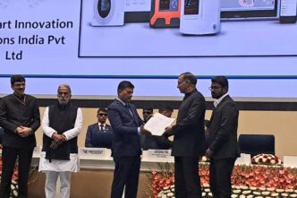 75F smart innovation solutions India awarded by the ministry of power as winner in the ‘Building’ category