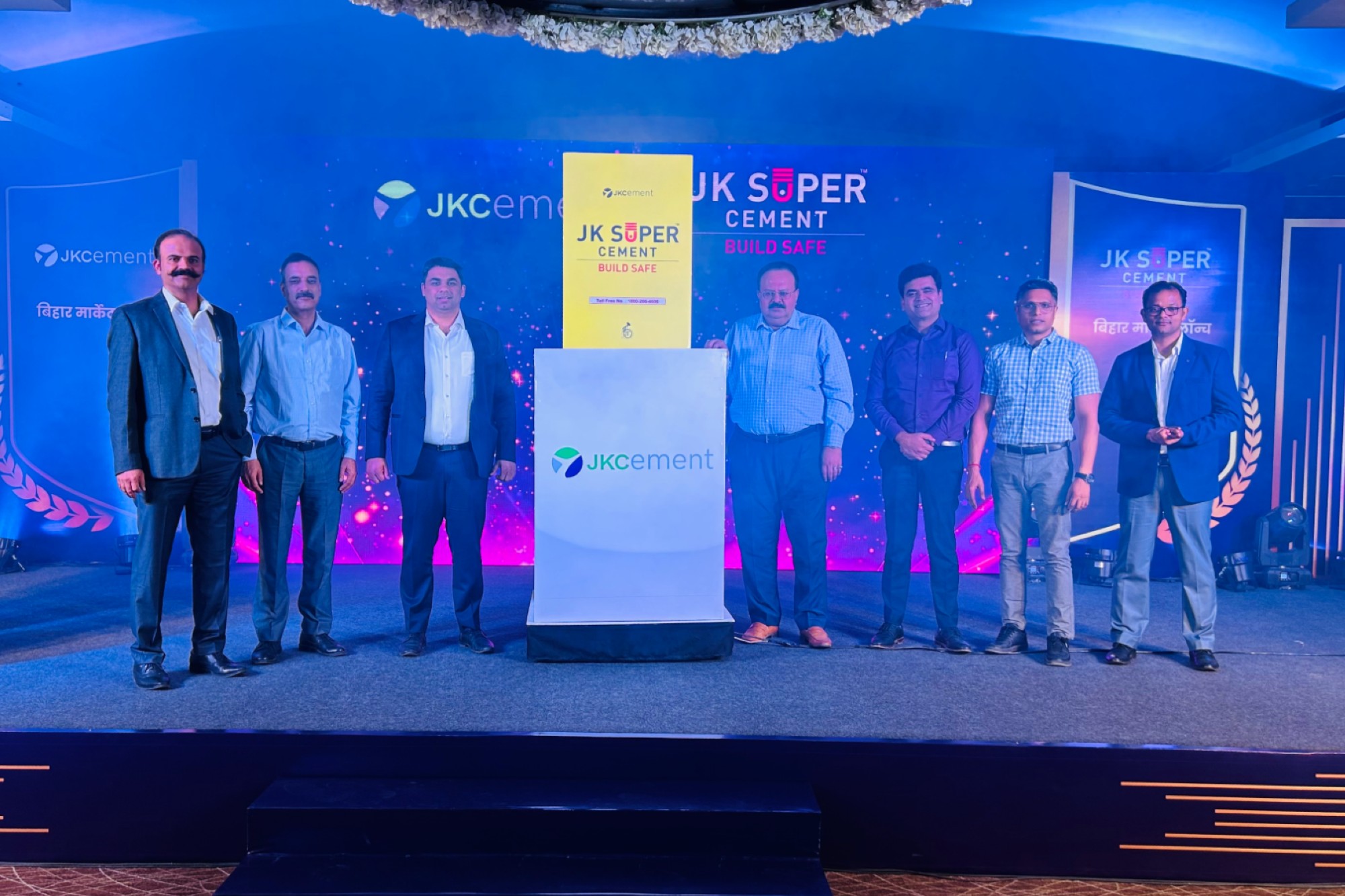 JK Cement, one of India’s leading manufacturers of Grey Cement and one of the leading White Cement manufacturers in the World, today announced its expansion into the East Indian market with the official launch of its Grey Cement business in Bihar.