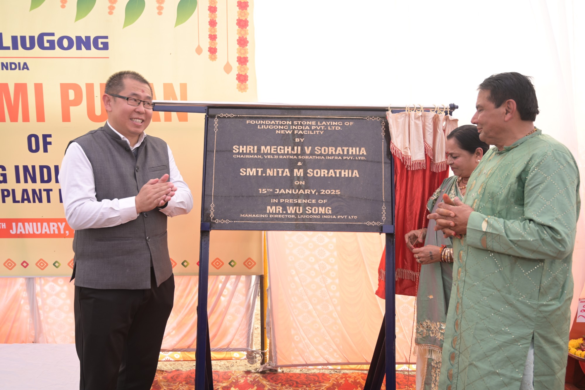 LiuGong India expands its presence with their new plant in Pithampur