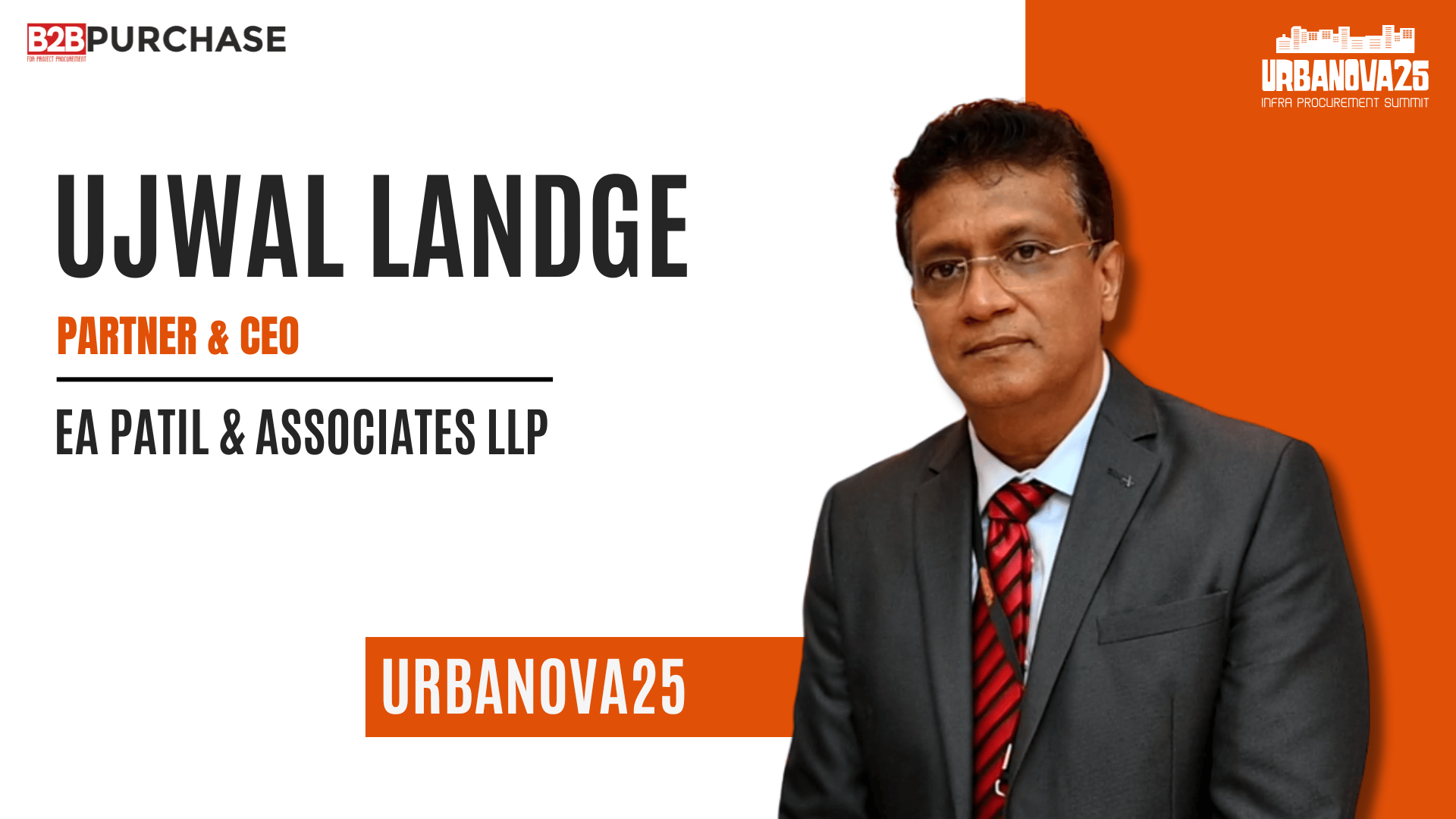 URBANOVA25 | New Ways to Fund Infrastructure Projects in India